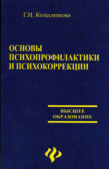 национальная ассоциация диетологов и нутрициологов официальный национальная ассоциация диетологов и нутрициологов официальный